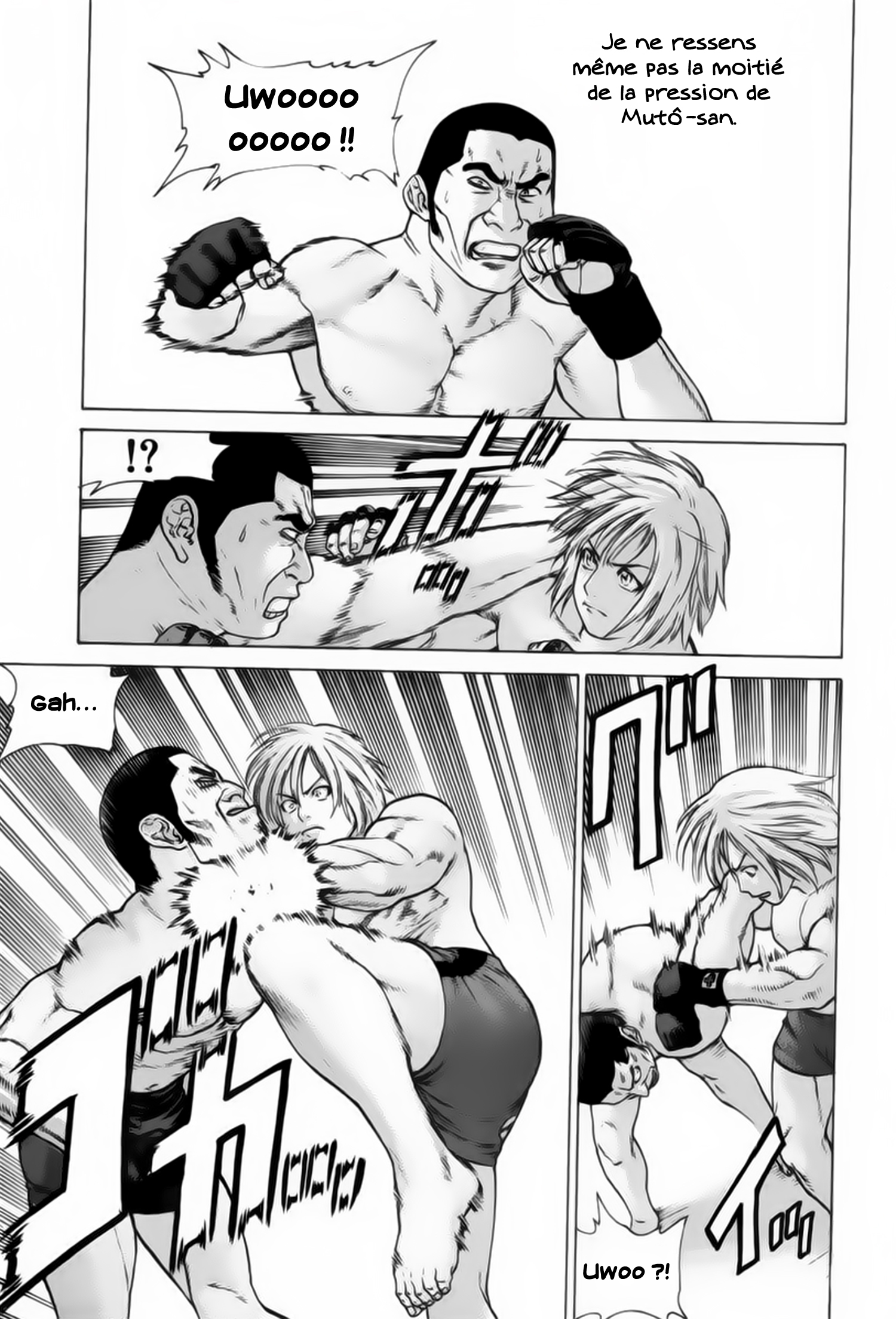 img Karate Shoukoushi Kohinata Minoru 16